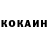 Кетамин VHQ LTanya Spearman