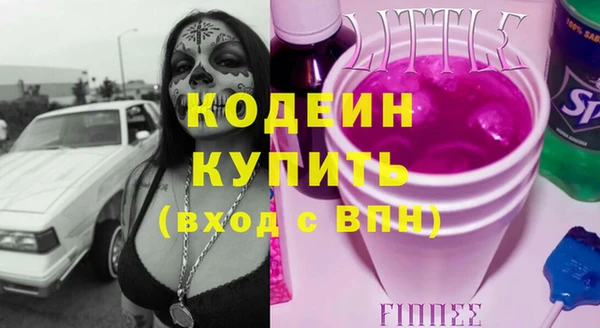 МДМА Магадан