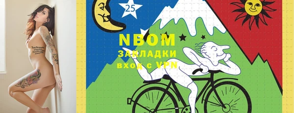 МДМА Магадан