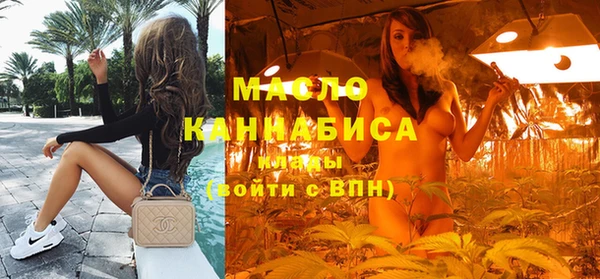 наркотики Магас