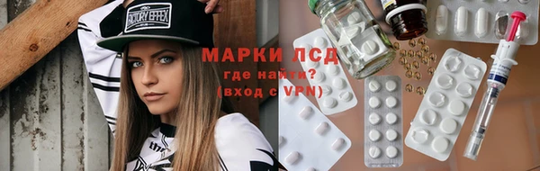 МДМА Майский