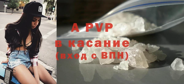МДМА Майский