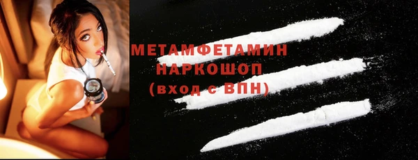 МДМА Майский