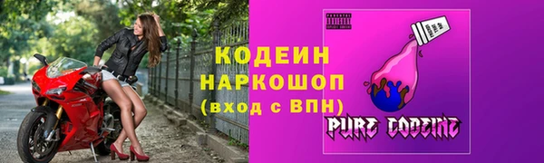 МДМА Магадан