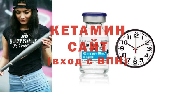 МДМА Майский
