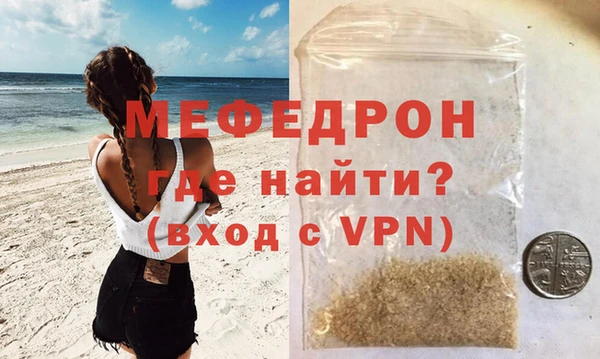 наркотики Магас