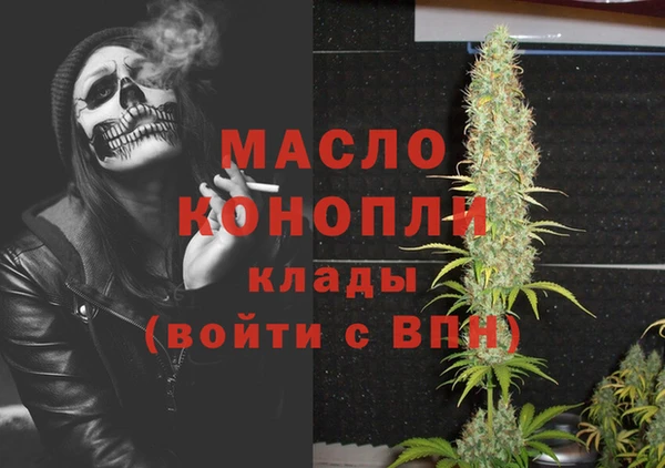 МДМА Майский