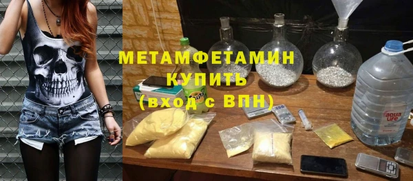 МДМА Майский