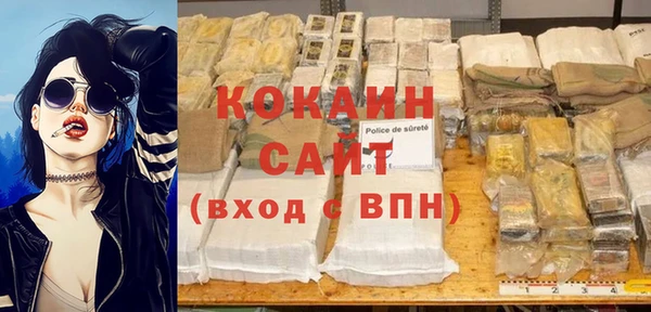 МДМА Майский