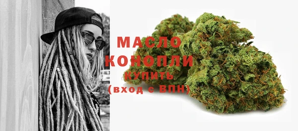 МДМА Магадан