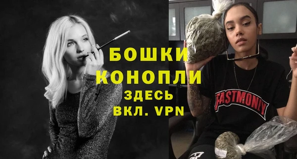 МДМА Майский