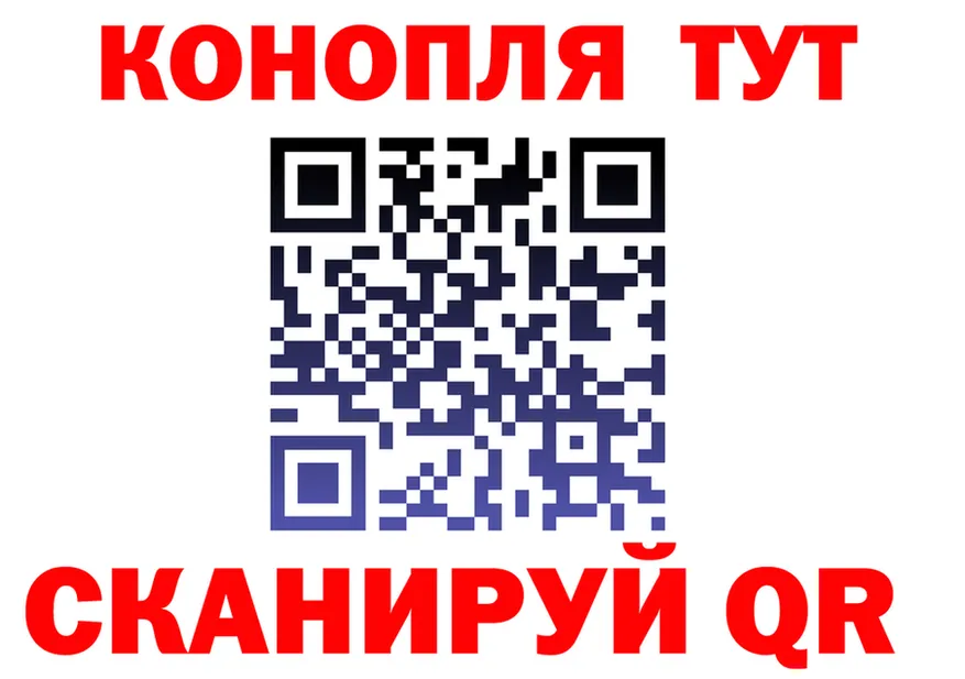АМФ VHQ tor это hydra Яранск
